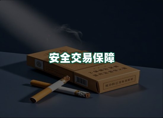 核心优势